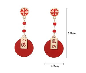 Red New Year Earrings Spring Festival Sterling Silver Stud Earrings