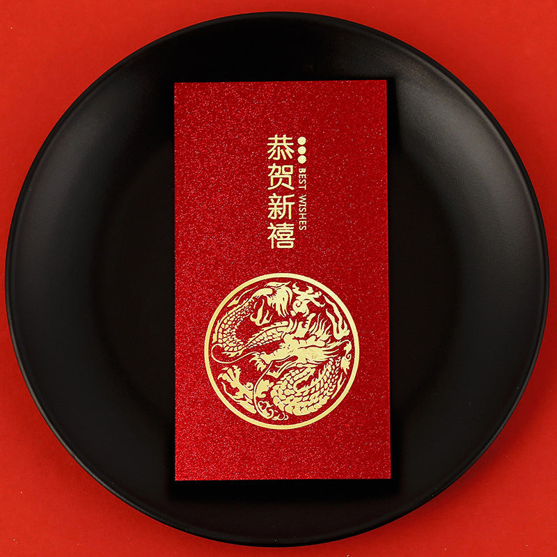 Personalized Creative Peace And Joy Lucky Spring Festival Red Envelope