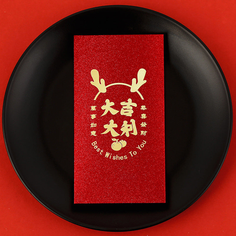 Personalized Creative Peace And Joy Lucky Spring Festival Red Envelope