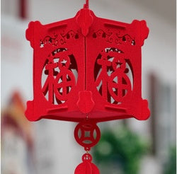 Spring Festival Hanging Decoration Lantern Non-woven Fabric