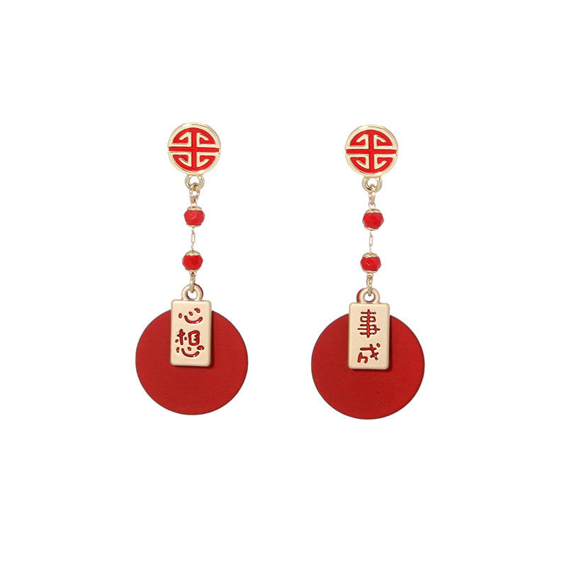 Red New Year Earrings Spring Festival Sterling Silver Stud Earrings