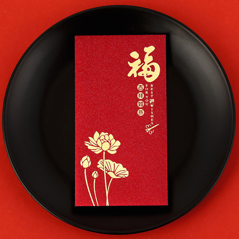 Personalized Creative Peace And Joy Lucky Spring Festival Red Envelope