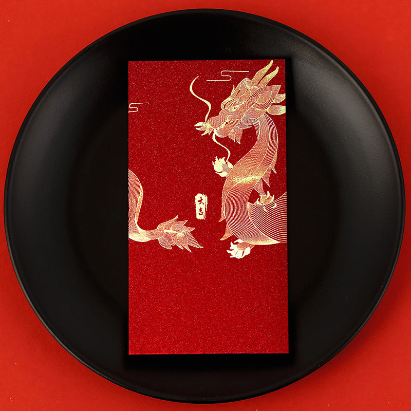 Personalized Creative Peace And Joy Lucky Spring Festival Red Envelope