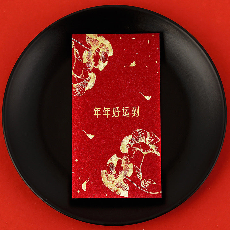 Personalized Creative Peace And Joy Lucky Spring Festival Red Envelope