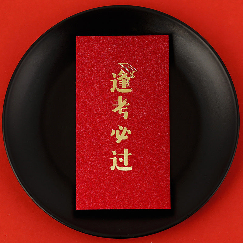 Personalized Creative Peace And Joy Lucky Spring Festival Red Envelope