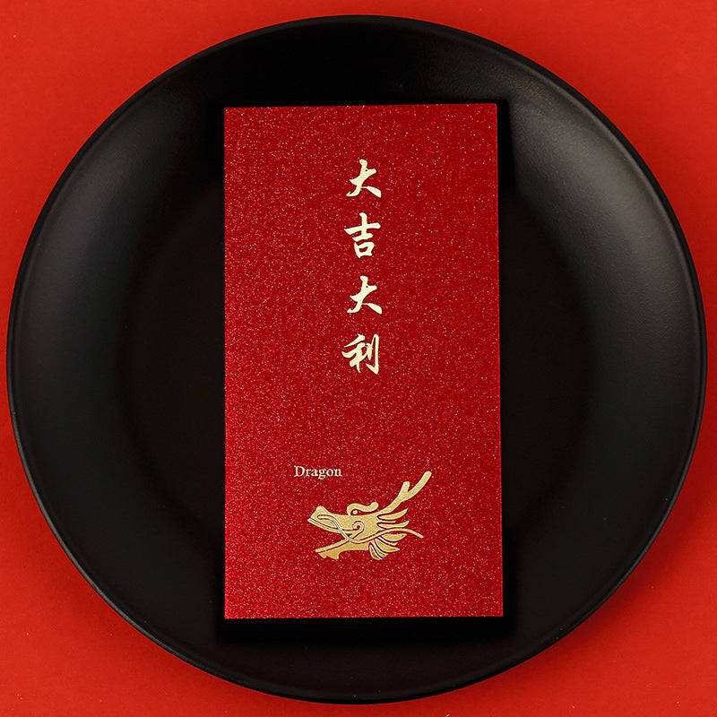 Personalized Creative Peace And Joy Lucky Spring Festival Red Envelope