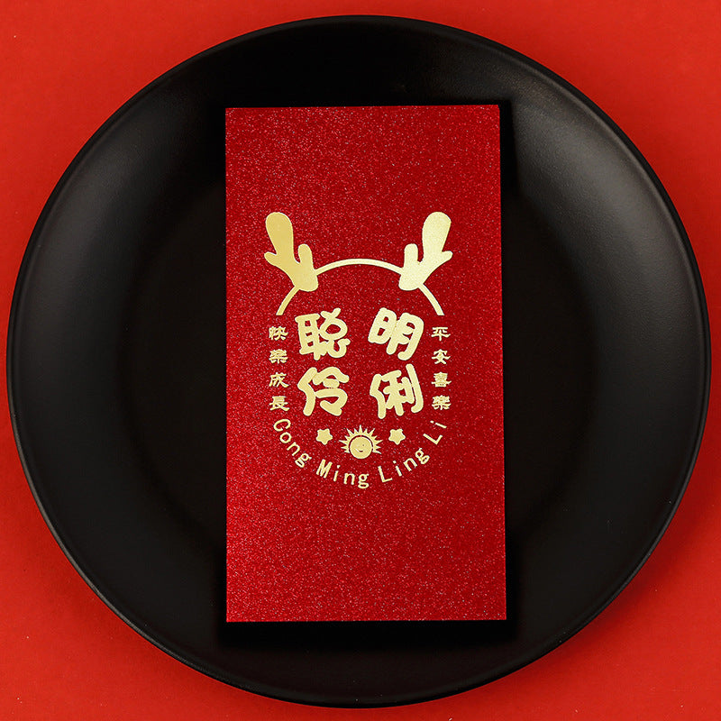 Personalized Creative Peace And Joy Lucky Spring Festival Red Envelope